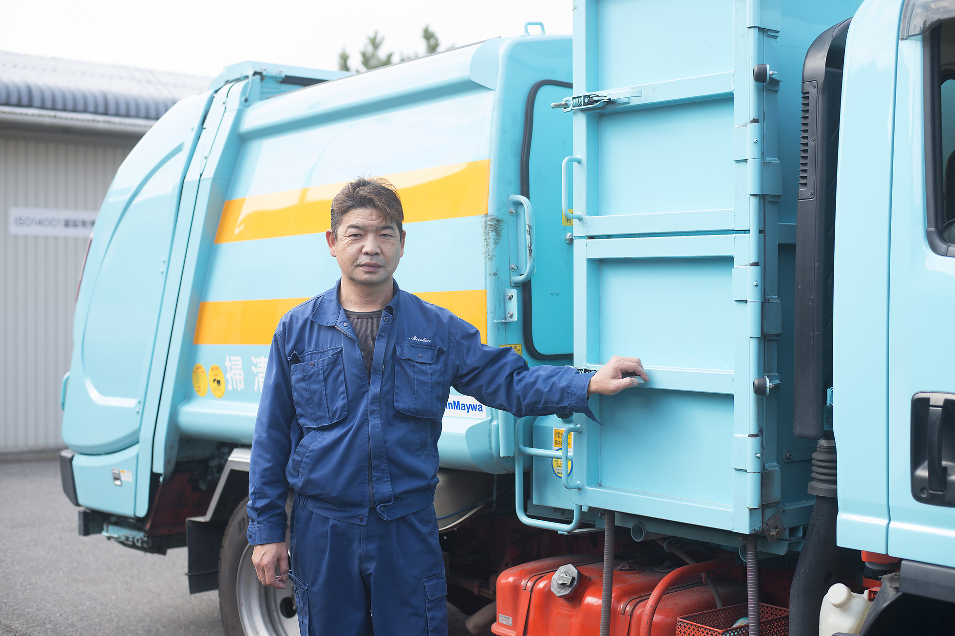 地域の役に立てる仕事