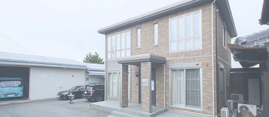 会社案内を見る