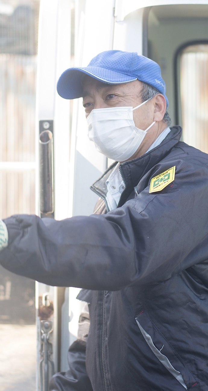 事業ごみの定期回収から産業廃棄物の処理まで一括対応